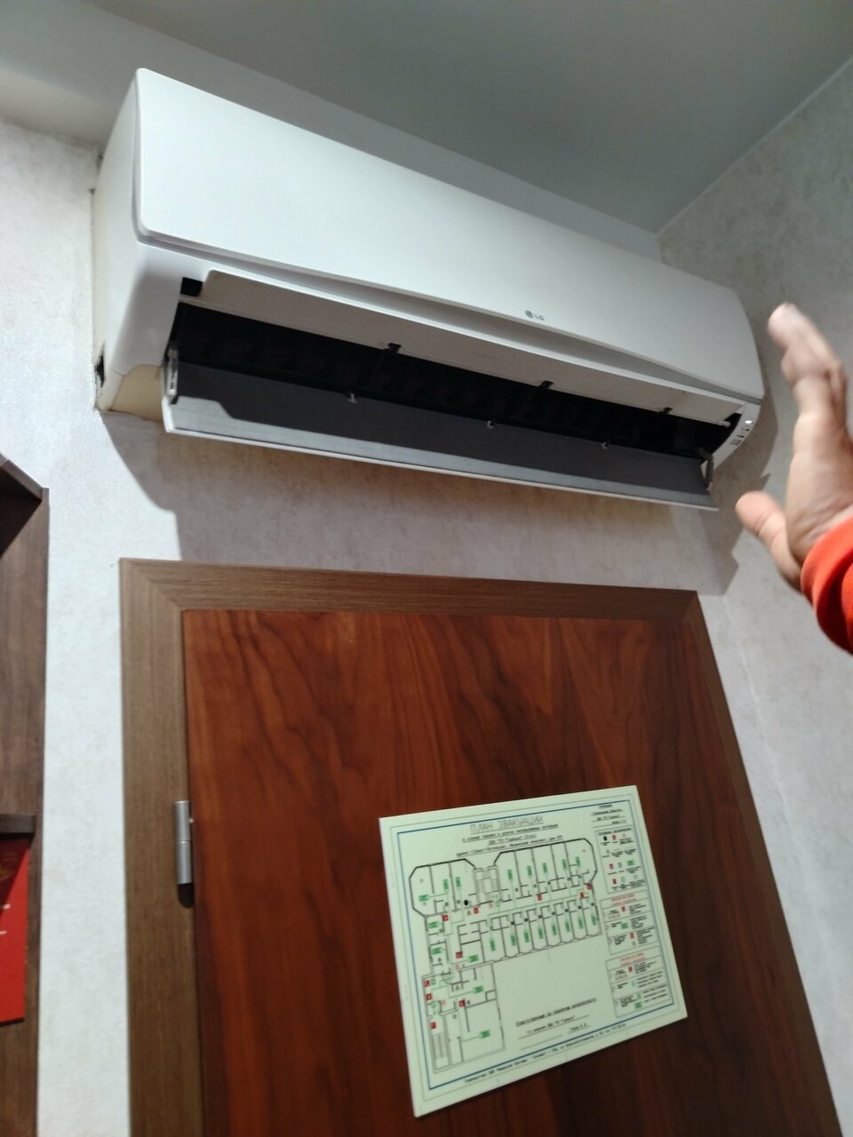 Гостиница Шёлковый путь Санкт-Петербург-124