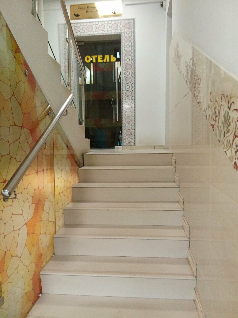 Гостиница Шёлковый путь Санкт-Петербург-11