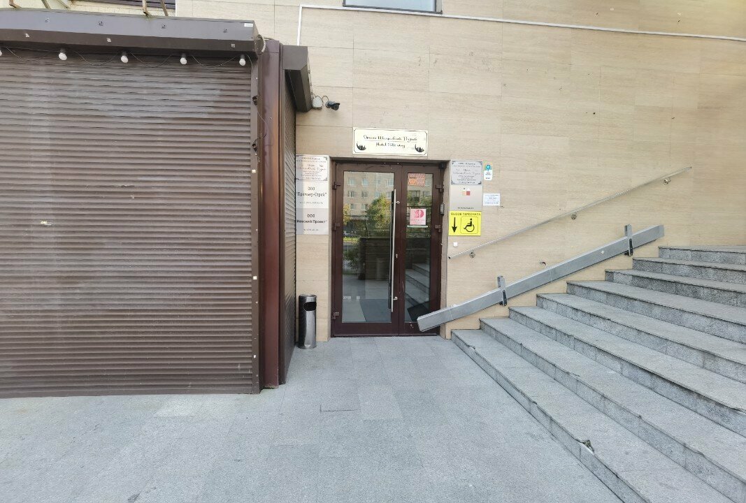 Гостиница Шёлковый путь Санкт-Петербург-23