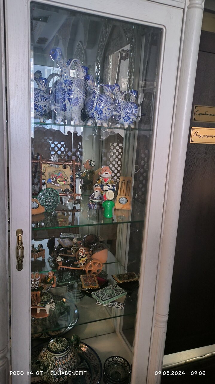 Гостиница Шёлковый путь Санкт-Петербург-141