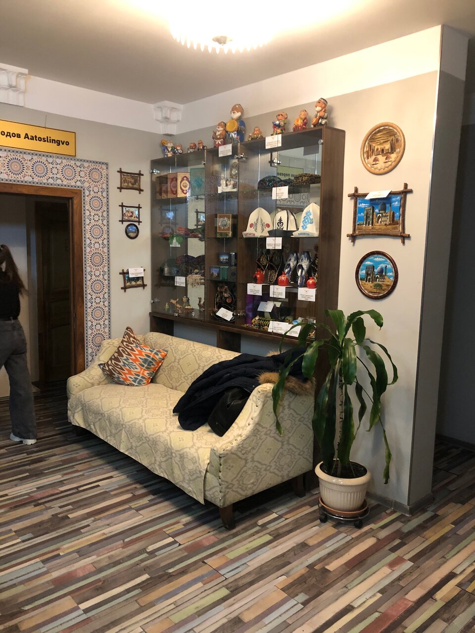 Гостиница Шёлковый путь Санкт-Петербург-83