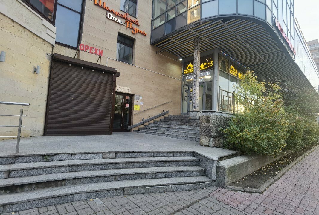 Гостиница Шёлковый путь Санкт-Петербург-20