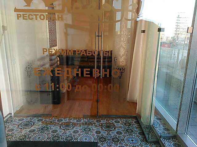 Гостиница Шёлковый путь Санкт-Петербург-28