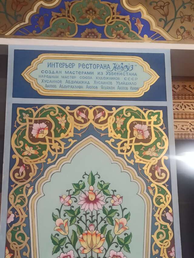 Гостиница Шёлковый путь Санкт-Петербург-122