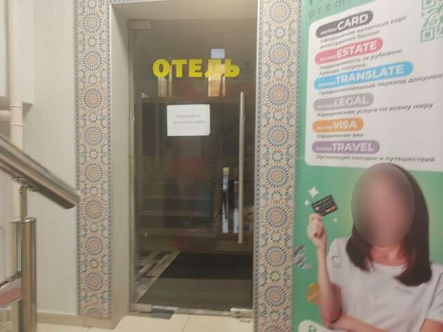 Гостиница Шёлковый путь Санкт-Петербург-60